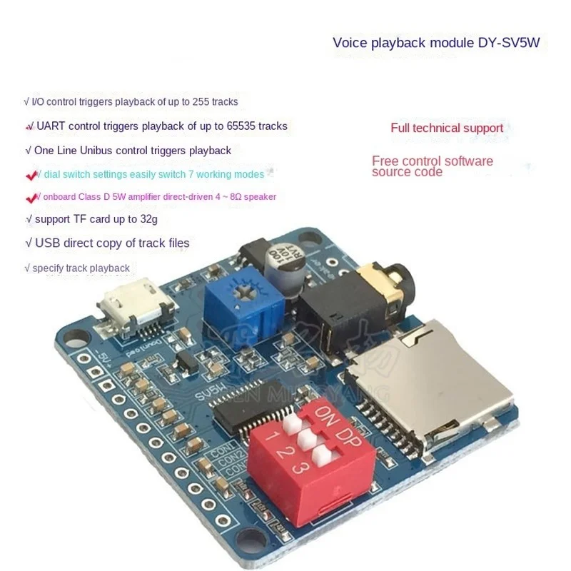 Sd Card Module - Módulo de reprodução de som de