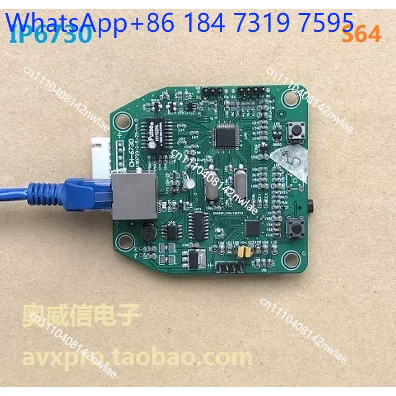 Microphone Module - Módulo de Áudio em Rede POE,