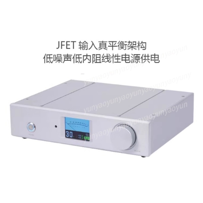 Ir Remote Module - Preamplificador de Alta Qualidade com 4
