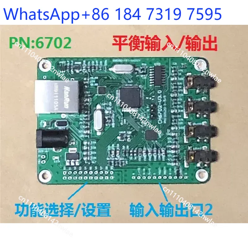Módulo de Áudio em Rede POE, I - Microphone Module avaliação e preço