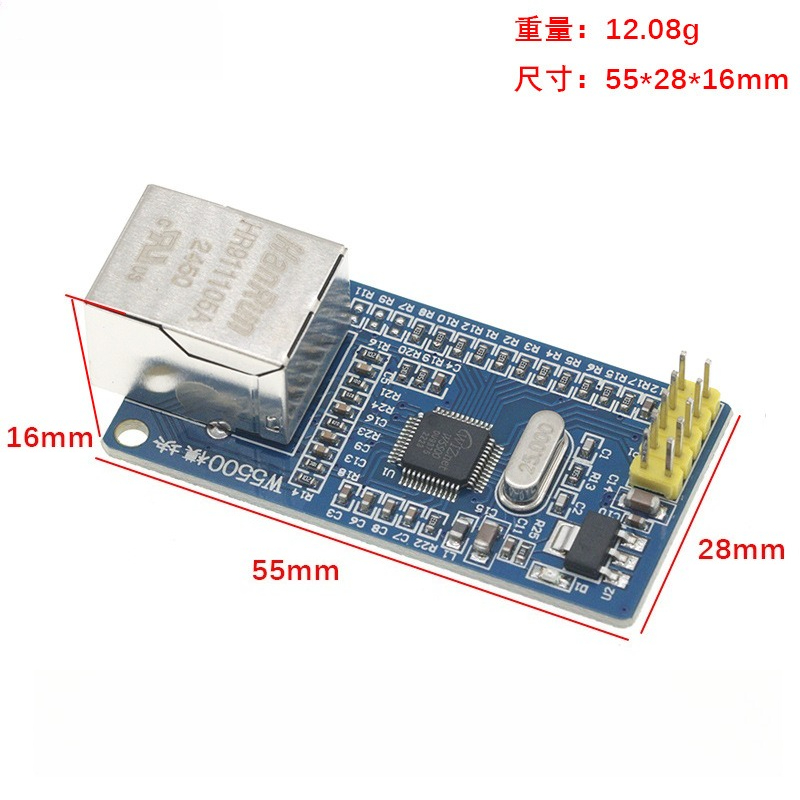 Módulo de rede Ethernet W5500  - Ethernet W5500 avaliação e preço