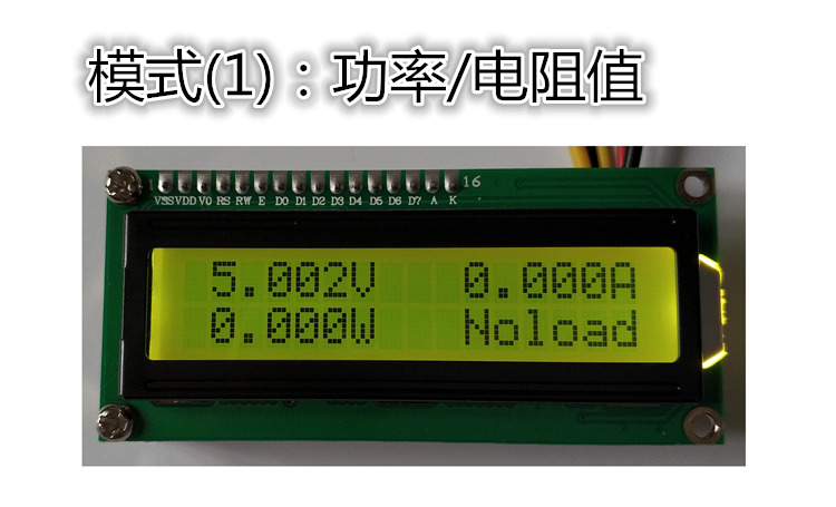Amperímetro de tensão 1602/med - Lcd 1602 avaliação e preço