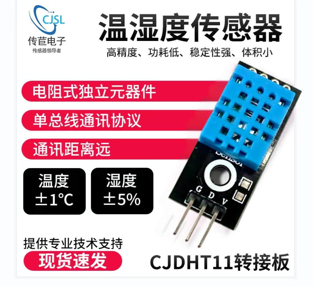 Sensor de Temperatura e Umidad - Dht11 avaliação e preço